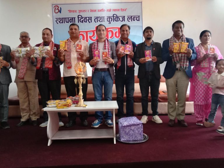 विएन फुडको १२ औं बर्षमा नयाँ उत्पादन