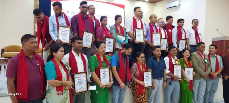 घोराही चेम्वरको तेस्रो पद हस्तान्तरण