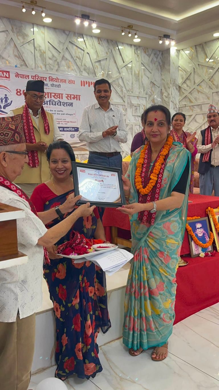 परिवार नियोजन दाङ ४७ औं बर्षमा