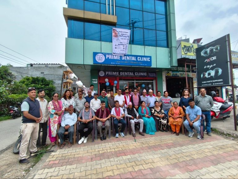 घोराहीमा ‘प्राइम डेन्टल क्लिनिक’ सञ्चालनमा